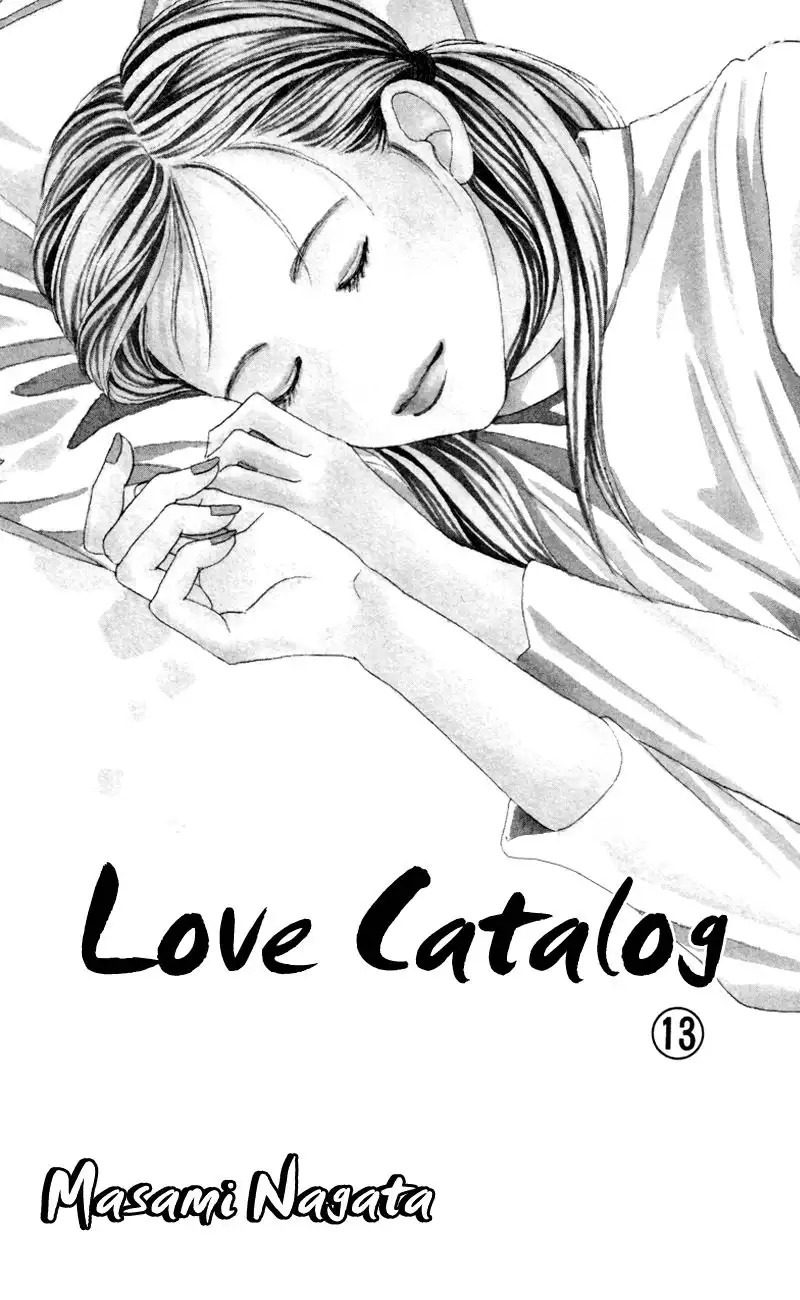 Love Catalog Chapter 49 7